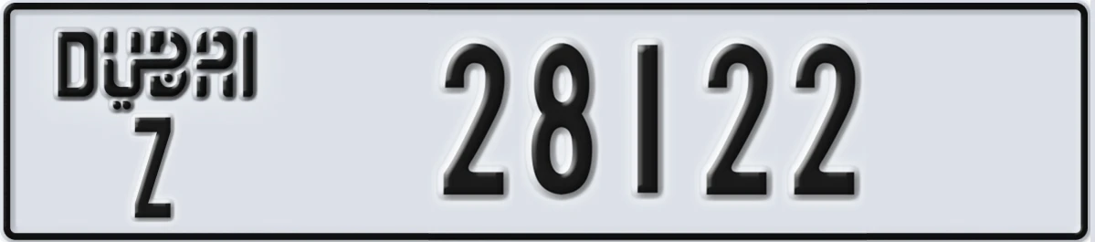 UAE License Plate Dubai Z 28122