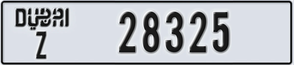 UAE License Plate Dubai Z 28325