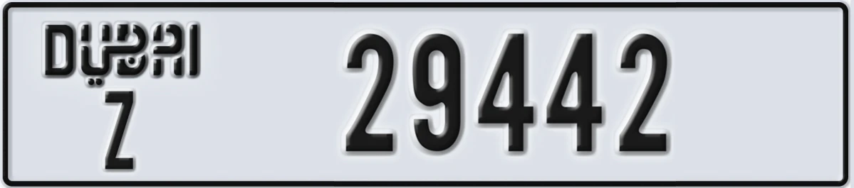 UAE License Plate Dubai Z 29442