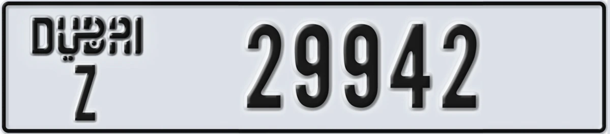 UAE License Plate Dubai Z 29942