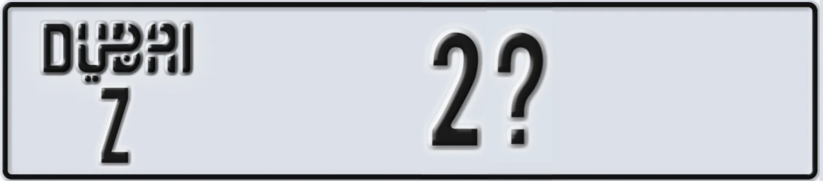 UAE License Plate Dubai Z 2X