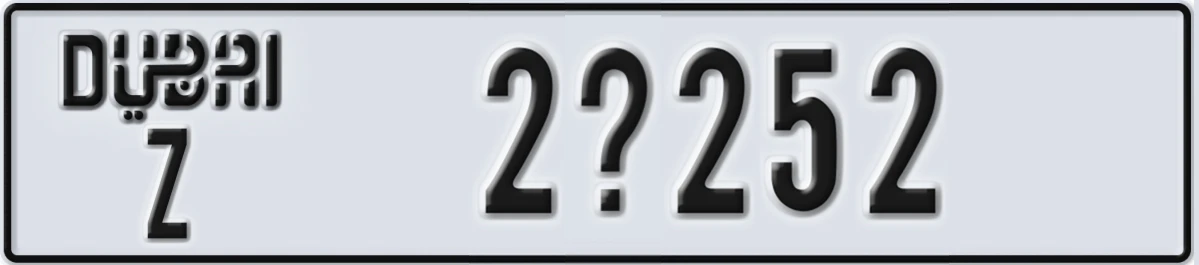 UAE License Plate Dubai Z 2X252