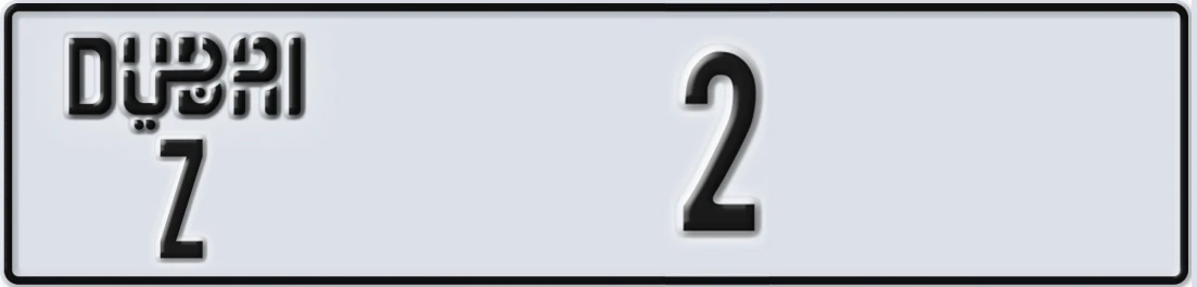 UAE License Plate Dubai Z 2X