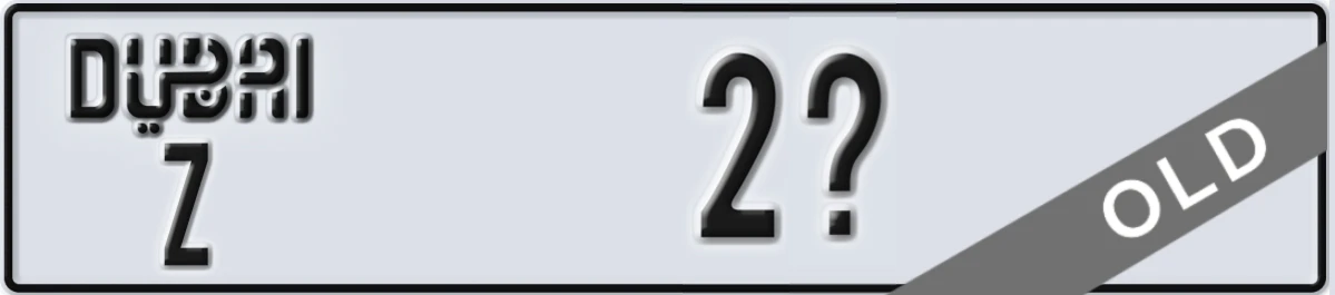 UAE License Plate Dubai Z 2X