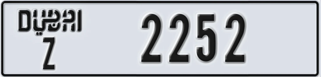 UAE License Plate Dubai Z 2X252