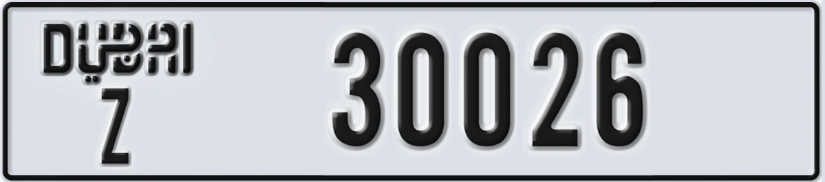 UAE License Plate Dubai Z 30026