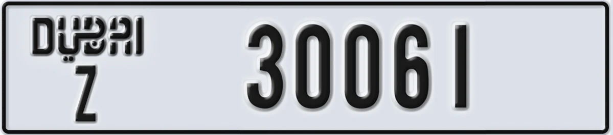 UAE License Plate Dubai Z 30061