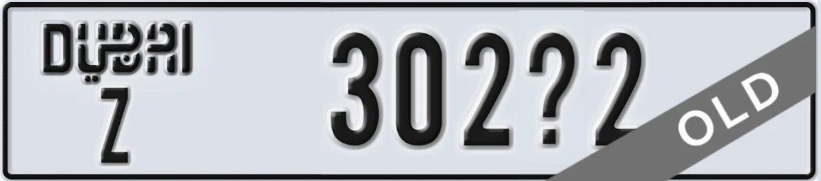 UAE License Plate Dubai Z 302X2