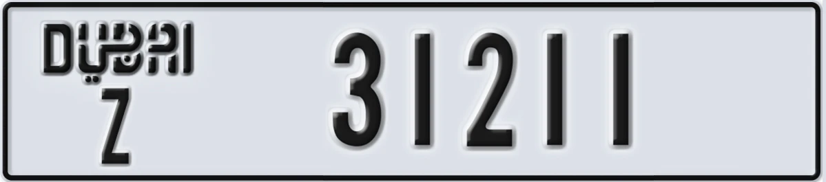 UAE License Plate Dubai Z 31211