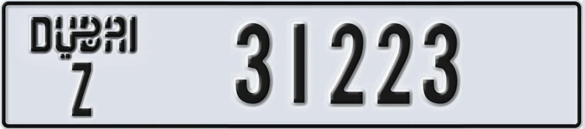UAE License Plate Dubai Z 31223