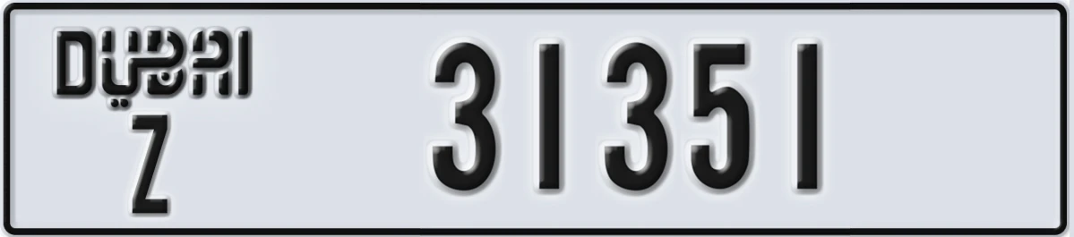 UAE License Plate Dubai Z 31351