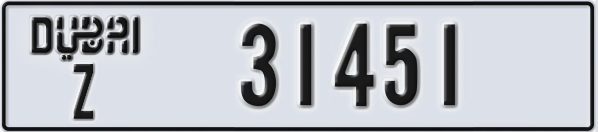 UAE License Plate Dubai Z 31451