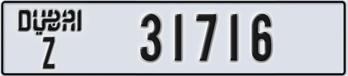 UAE License Plate Dubai Z 31716