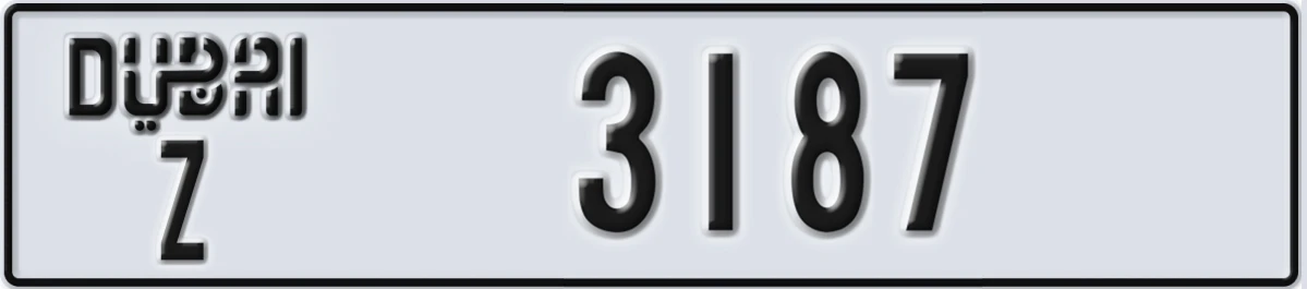 UAE License Plate Dubai Z 3187