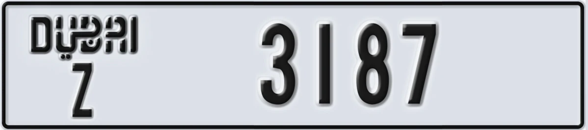 UAE License Plate Dubai Z 3187