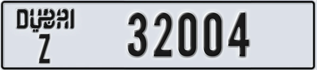 UAE License Plate Dubai Z 32004