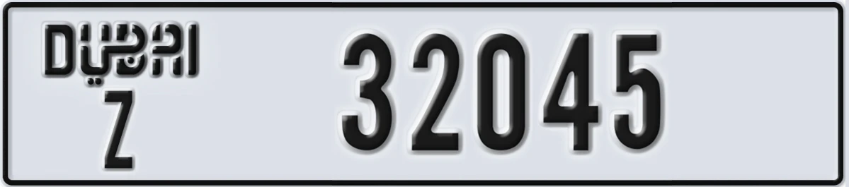 UAE License Plate Dubai Z 32045