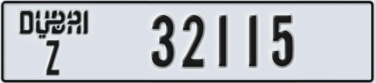 UAE License Plate Dubai Z 32115