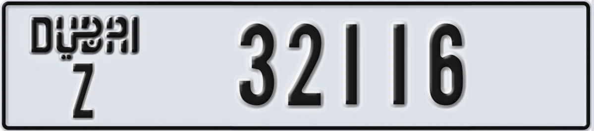 UAE License Plate Dubai Z 32116