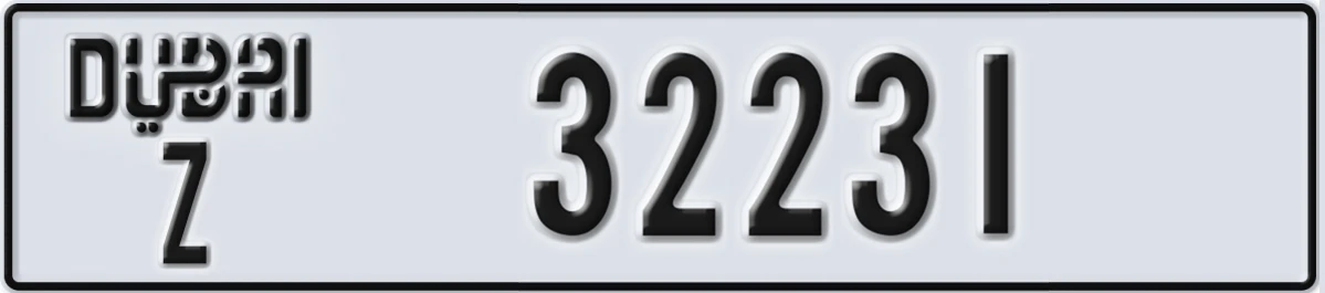 UAE License Plate Dubai Z 32231