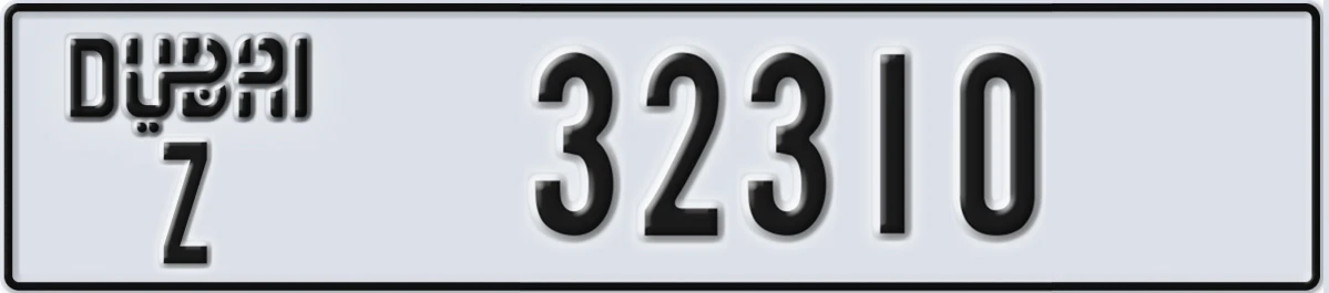 UAE License Plate Dubai Z 32310