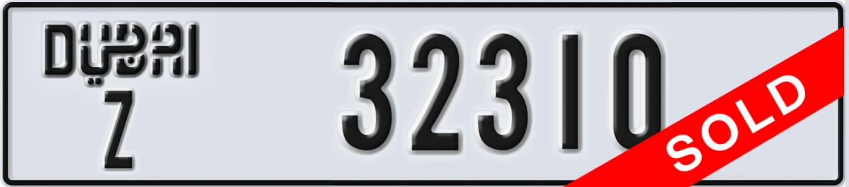 UAE License Plate Dubai Z 32310
