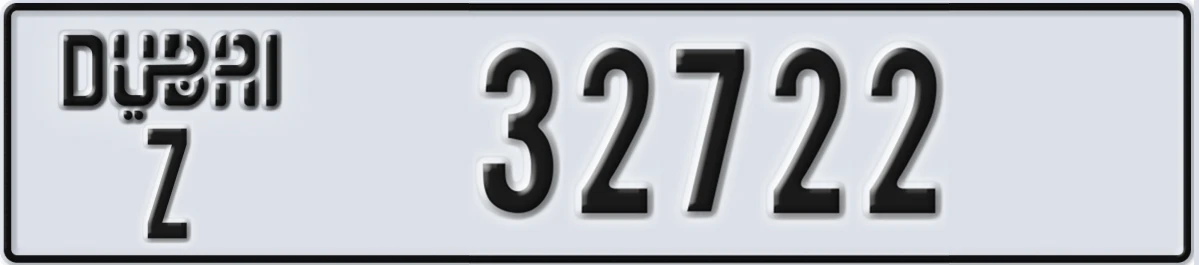 UAE License Plate Dubai Z 32722