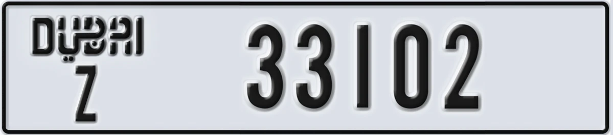UAE License Plate Dubai Z 33102