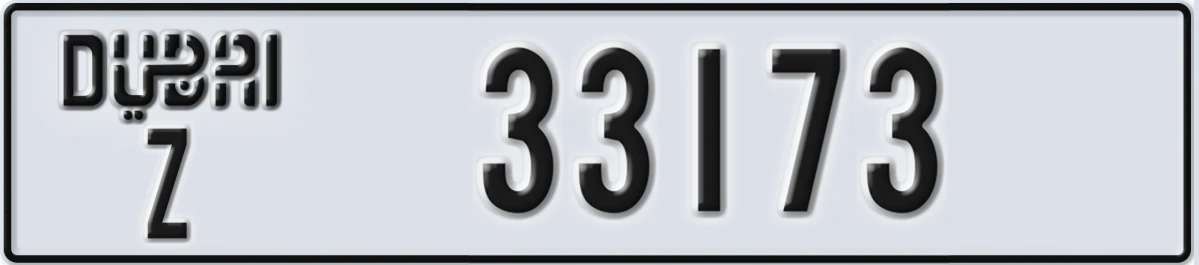 UAE License Plate Dubai Z 33173