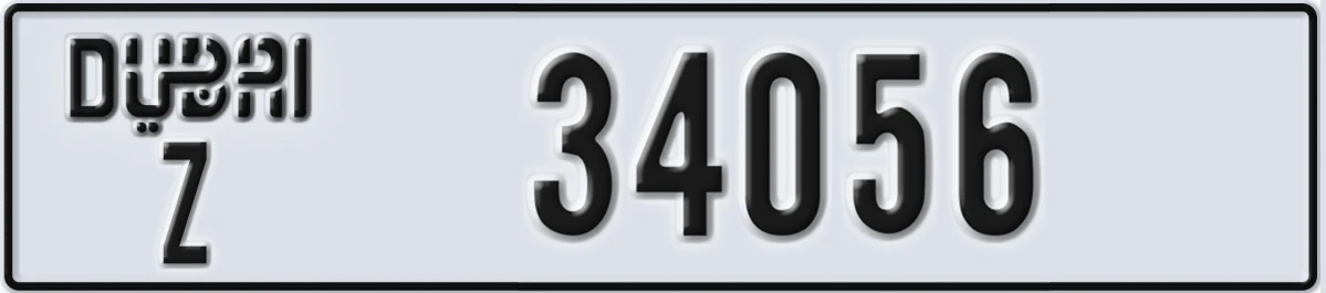 UAE License Plate Dubai Z 34056