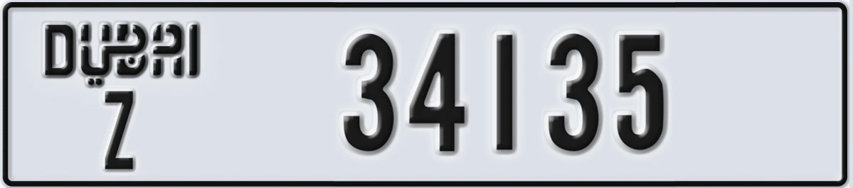 UAE License Plate Dubai Z 34135