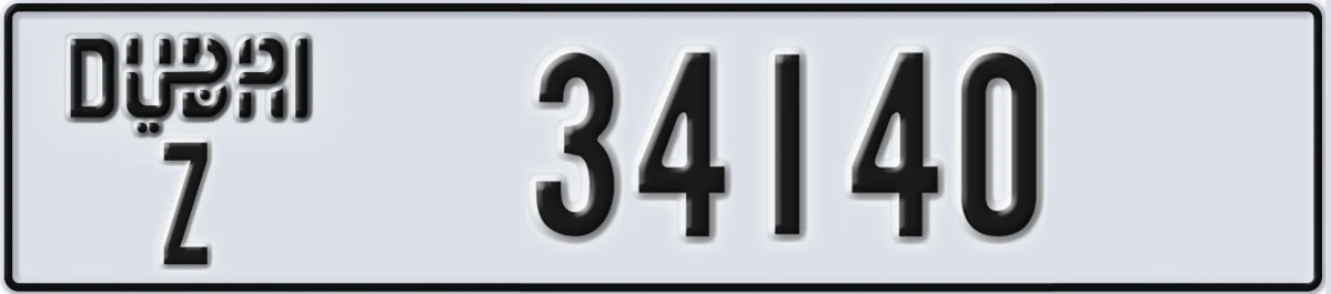 UAE License Plate Dubai Z 34140