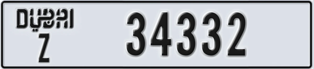 UAE License Plate Dubai Z 34332