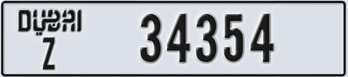 UAE License Plate Dubai Z 34354