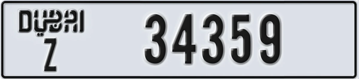 UAE License Plate Dubai Z 34359