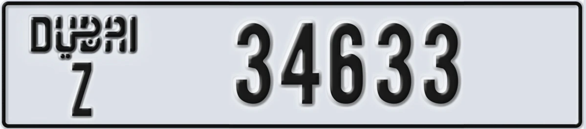 UAE License Plate Dubai Z 34633
