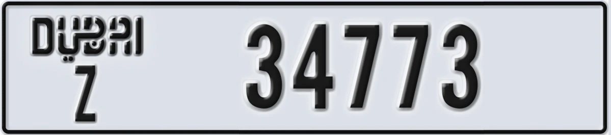 UAE License Plate Dubai Z 34773