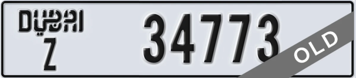 UAE License Plate Dubai Z 34773