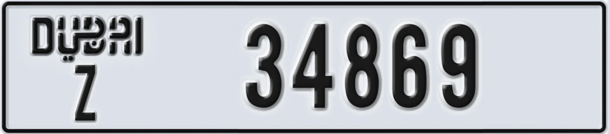 UAE License Plate Dubai Z 34869