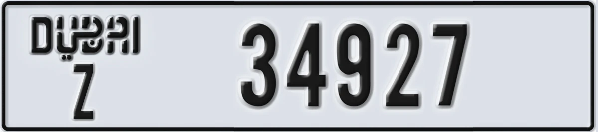 UAE License Plate Dubai Z 34927