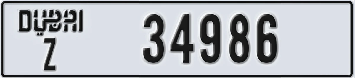 UAE License Plate Dubai Z 34986