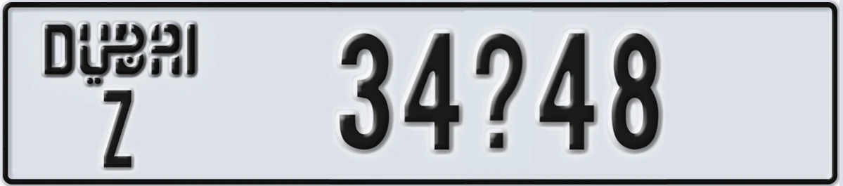 UAE License Plate Dubai Z 34@48