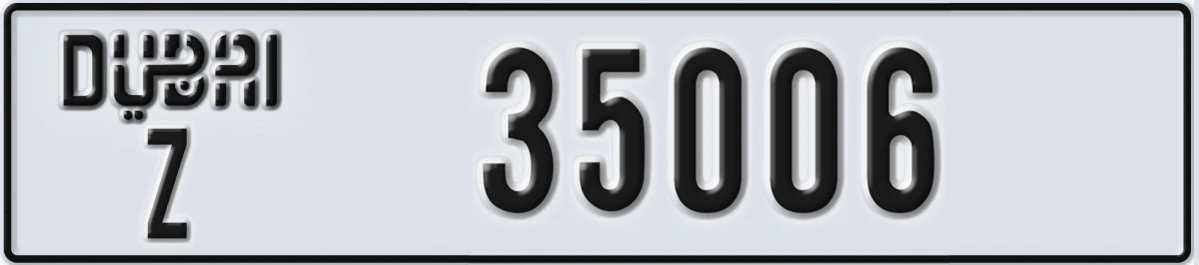 UAE License Plate Dubai Z 35006