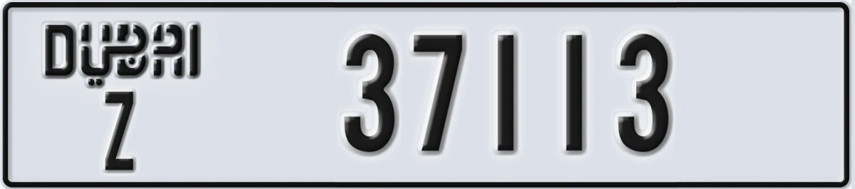 UAE License Plate Dubai Z 37113