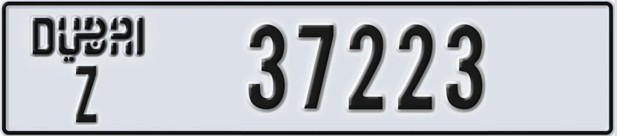 UAE License Plate Dubai Z 37223