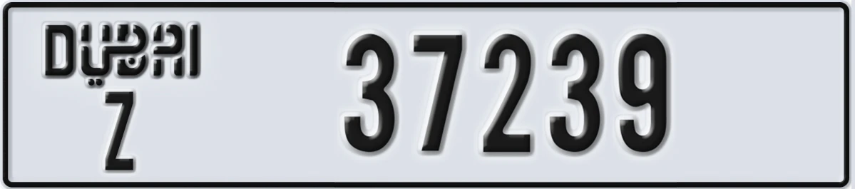 UAE License Plate Dubai Z 37239
