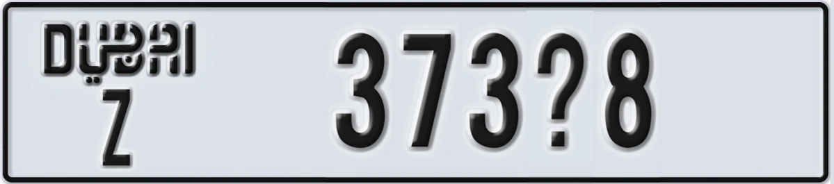 UAE License Plate Dubai Z 373X8