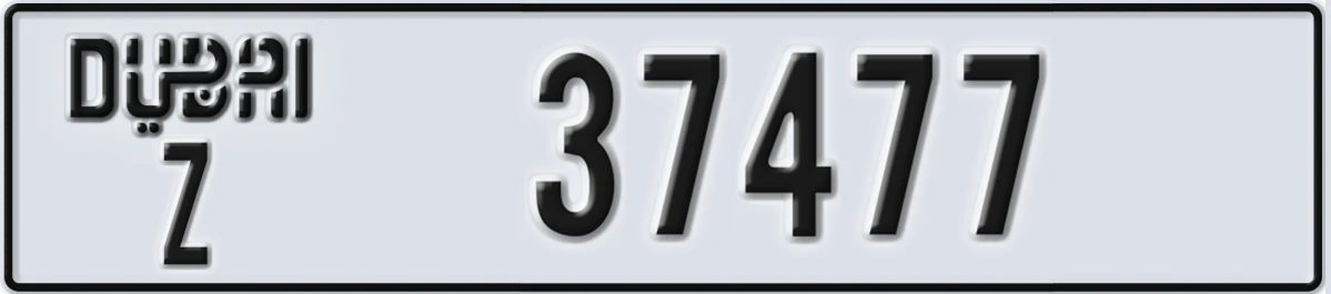 UAE License Plate Dubai Z 37477