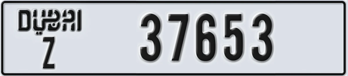 UAE License Plate Dubai Z 37653
