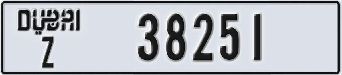 UAE License Plate Dubai Z 38251
